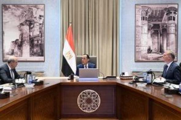 رئيس
الوزراء
يتابع
ملفات
عمل
مشتركة
بين
وزارتي
الطيران
المدني
والبترول