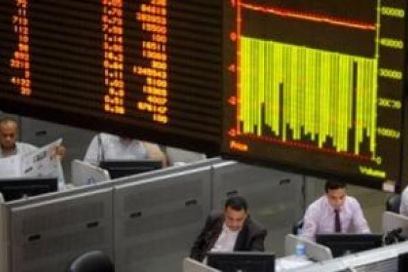 مستندات
المليار
جنيه
أمام
لجنة
القيد..أكتوبر
فارما
تطلق
إشارة
زيادة
رأس
المال
بالبورصة