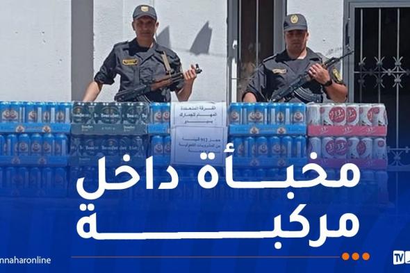 جمارك
تلمسان
تحجز
912
قنينة
من
المشروبات
الكحولية