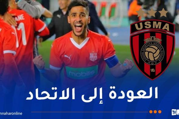 إدارة
"السياربي"
تنفي
رحيل
بن
غيث
مجانا