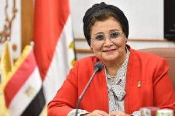 نائب
وزير
الصحة
تبحث
تسريع
تنفيذ
مشروعات
التغطية
الصحية
الشاملة