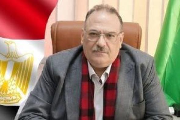 زراعة
المنوفية:
وزعنا
30
ألف
طن
أسمدة
ونفس
الكمية
بنهاية
الموسم
31
سبتمبر