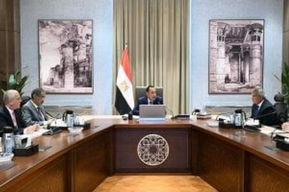 رئيس
الوزراء
يعقد
اجتماعا
لمتابعة
تنفيذ
تكليفات
الرئيس
بشأن
الإعلام
