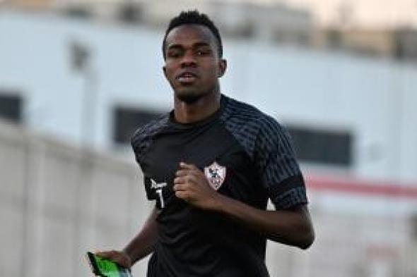 اليوم
السابع
ينشر
خطاب
الزمالك
إلى
إبراهيما
نداى
لطلب
التسوية