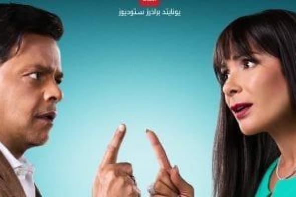 طرح
البوستر
الدعائى
لفيلم
«الجواهرجي»
استعدادا
لعرضه
فى
السينمات
5
أغسطس
