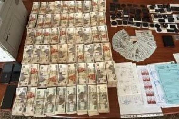 الرقابة
الإدارية
تكشف
شبكة
احتيال
إلكترونى
استولت
على
26
مليون
جنيه