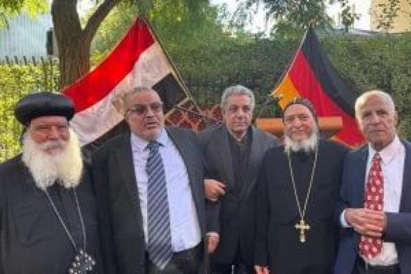 الكنيسة
القبطية
تشارك
فى
احتفال
السفارة
المصرية
ببرلين
بذكرى
ثورة
23
يوليو