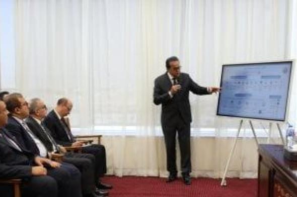 وزير
الصحة
يستعرض
إنجازات
المنظومة
الصحية
أمام
السفراء
المرشحين
لتعزيز
الصورة
الدولية
لمصر