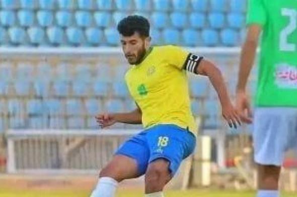 محمد
حسن
يعلن
رحيله
عن
الإسماعيلى
بعد
مسيرة
4
سنوات