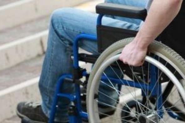 شروط
جمع
الأشخاص
ذوى
الإعاقة
بين
أكثر
من
معاش..
التفاصيل
فى
القانون