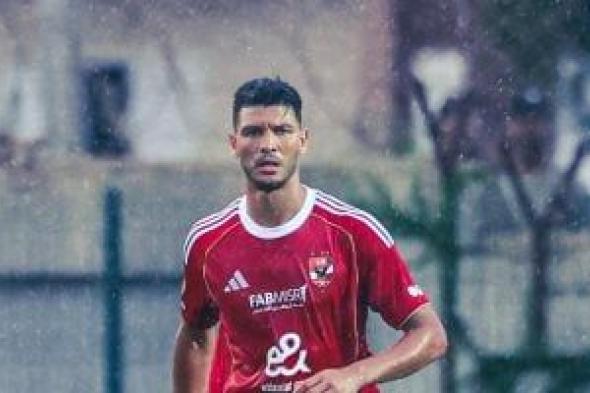 الأهلي
يطالب
أشرف
داري
بإحضار
عرض
للرحيل
فى
الصيف
