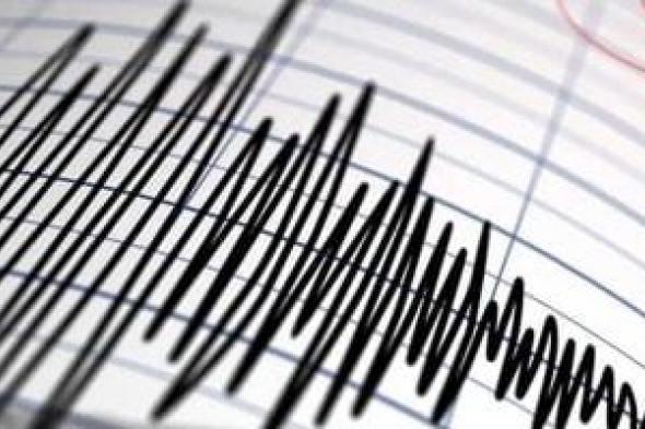 زلزال
بقوة
6.05
درجة
يهز
مينداناو
في
الفلبين