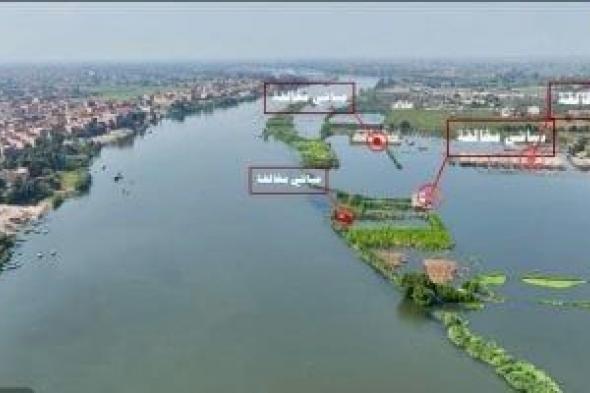 عقوبات
رادعة
لحماية
نهر
النيل
والمجارى
المائية
من
التلوث
والاعتداءات
فى
مصر