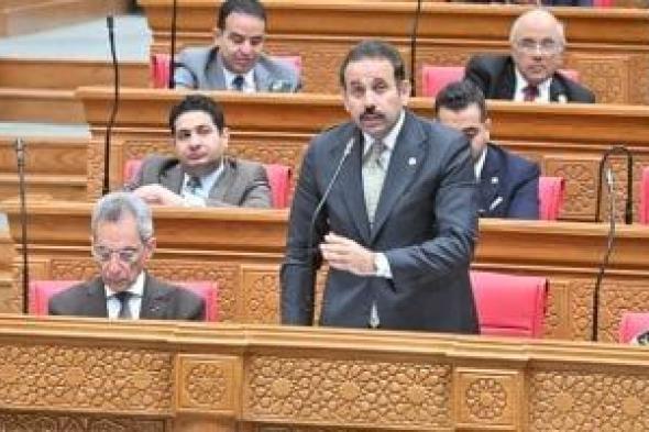 النواب
يقر
منح
مناطق
التنمية
المستدامة
الاستقلال
المالي
والإداري
والفني
ضمن
قانون
"مستقبل
مصر"