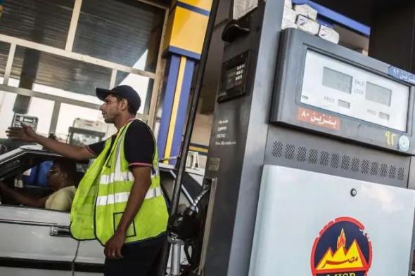 الحكومة
      تبحث
      توفير
      الاعتمادات
      المالية
      لزيادة
      المخزون
      الاستراتيجي
      من
      المنتجات
      البترولية