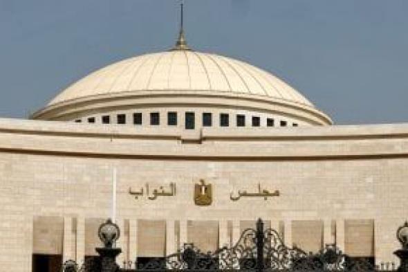 النواب
يقر
قواعد
الإفصاح
والشفافية
بجهاز
مستقبل
مصر