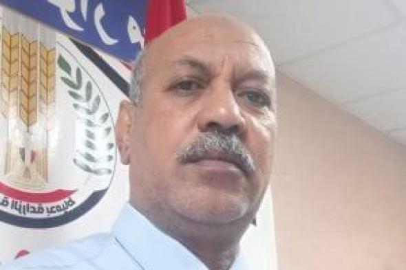 إحالة
مسؤولين
بجمعيات
الإصلاح
الزراعى
بدمياط
للتحقيق
بعد
كشف
تلاعب
فى
حصص
أسمدة