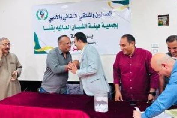 لجنة
الحج
بنقابة
الصحفيين
تجرى
القرعة
للعمرة
المجانية
لصحفيى
جنوب
الصعيد