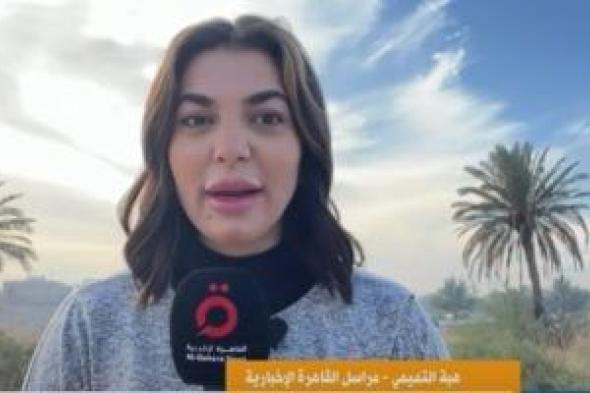 القاهرة
الاخبارية:
إنهاء
مهمة
التحالف
الدولي
في
العراق
نهاية
سبتمبر
المقبل