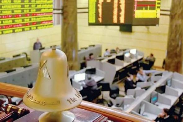 ما
      حكم
      استخدام
      الذكاء
      الاصطناعي
      في
      البورصة؟..
      الإفتاء
      تجيب