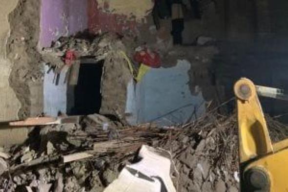 مصرع
شاب
وإصابة
آخر
فى
انهيار
جدار
منزل
بقرية
البلامون
بالدقهلية