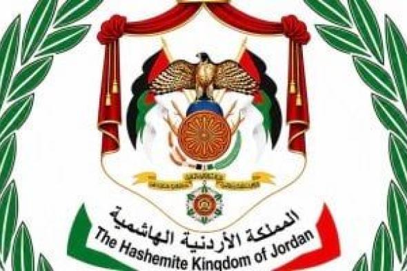 الأردن..
الداخلية
والعدل
تكشفان
تفاصيل
الاشتباه
بمواطن
أردني
قتل
أمريكية
في
إيرلندا
