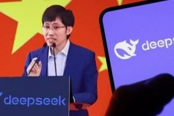 مؤسس
"ديب
سيك"
يتصدر
أثرياء
شركات
الذكاء
الاصطناعى..
كم
تبلغ
ثروته