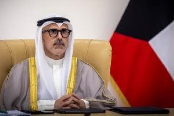 وزير
خارجية
الكويت
يبحث
مع
نظيريه
السعودي
والبحريني
اعتداءات
إيران
والحوثى