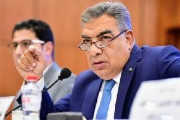 تطوير
ورفع
كفاءة
73
مدرسة
فى
الدقهلية
بتكلفة
1.445
مليار
جنيه