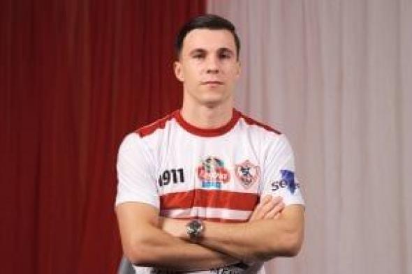 تحدد
موعد
جلسة
استئناف
الزمالك
على
قضية
ميشالاك