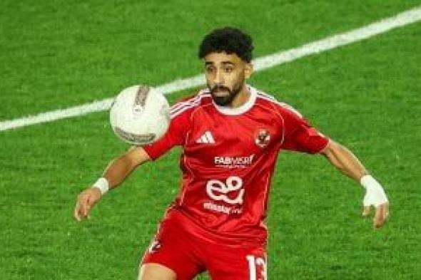 7
أخبار
رياضية
لاتفوتك
اليوم