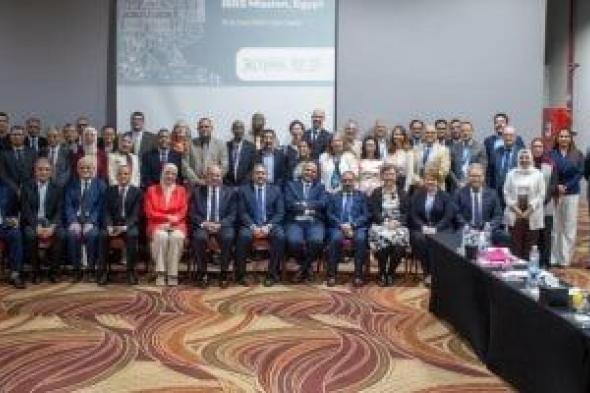 هيئة
الرقابة
النووية
والإشعاعية
تستعرض
نتائج
بعثة
المراجعة
الرقابية
المتكاملة