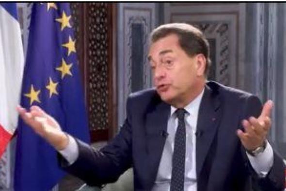 سفير
فرنسا
يكشف
مستقبل
الاستثمارات
الفرنسية
في
مصر
اليوم
على
إكسترا
نيوز