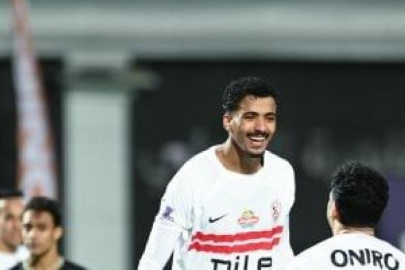 كل
ماتريد
معرفته
عن
احتراف
حسام
عبد
المجيد
والرحيل
عن
الزمالك