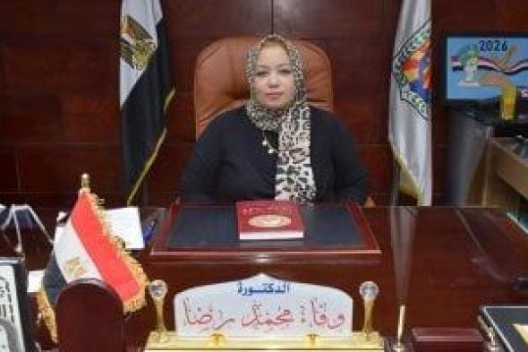 تعليم
جنوب
سيناء
تحصد
المركز
الأول
فى
الجمهورية
بمسابقة
العروض
الرياضية
للابتدائية