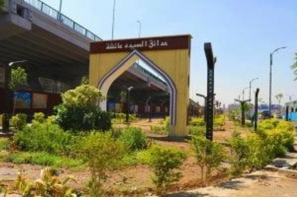 هيئة
نظافة
القاهرة
تطور
محور
صلاح
سالم
والفسطاط
ومحيط
مساجد
آل
البيت..
صور
