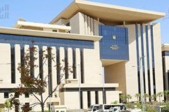 وزارة
العدل
تواصل
التوسع
الرقمي
في
مكاتب
الشهر
العقاري
بافتتاح
فرعين
بسوهاج
والمنيا