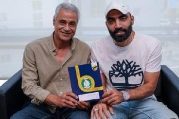 بتروجت
يعلن
ضم
أحمد
صلاح
لتدعيم
الطائرة