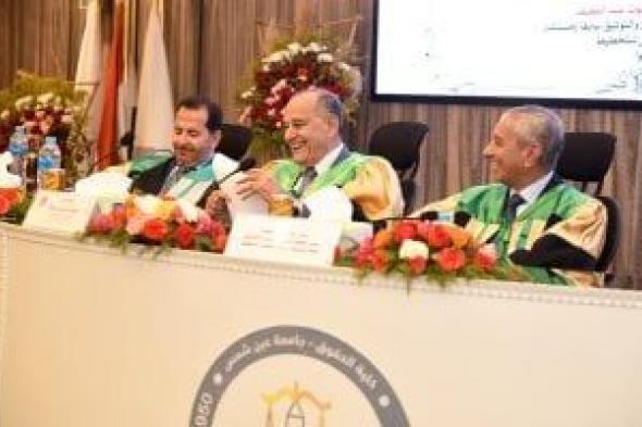 رسالة
دكتوراه
بحقوق
عين
شمس
تناقش
الطبيعة
القانونية
لمأمور
الشهر
العقارى