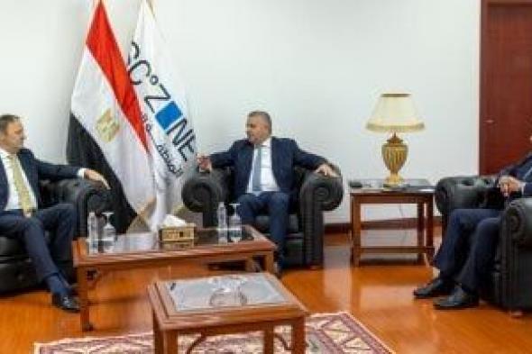 اقتصادية
قناة
السويس
تستقبل
سفير
بلجيكا
لبحث
التعاون
فى
القطاعات
ذات
الأولوية