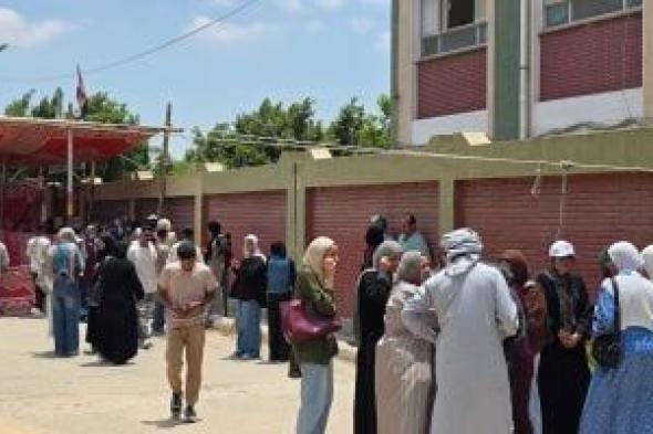 ​غداً..
انطلاق
امتحانات
الدور
الثاني
لصفوف
النقل
بالقاهرة
وسط
إجراءات
مشددة