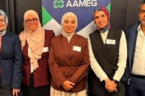 الثروة
المعدنية
تسوق
لفرص
الذهب
والفوسفات
أمام
مجتمع
الأعمال
الأسترالي