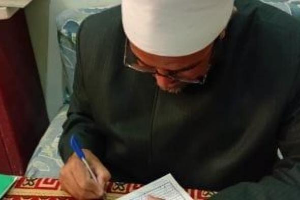 مدير
أوقاف
الأقصر
يتفقد
عدد
من
مساجد
أرمنت
لمتابعة
العمل
الدعوى..
صور