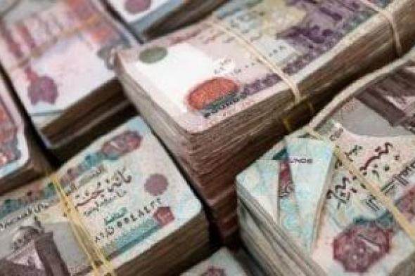 تعرف
على
أنواع
الإجازات
للموظفين
في
قانون
الخدمة
المدنية..
مدفوعة
وبدون
أجر