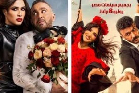 من
السعودية
إلى
الكويت..
الفنانون
يروجون
لأفلامهم
فى
عروضها
الأولى
خارج
مصر