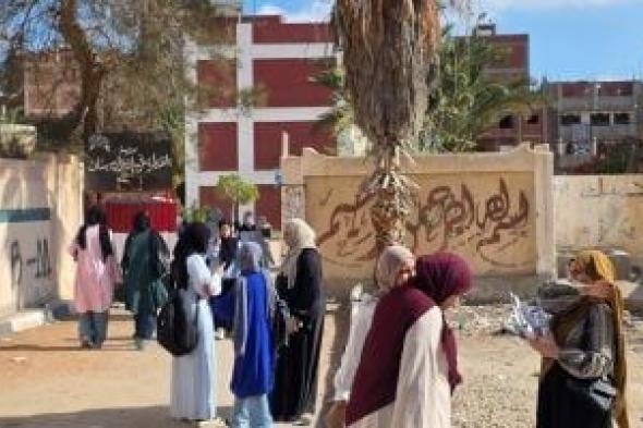 جدول
امتحانات
طلاب
الشهادة
الإعدادية
الدور
الثانى
2026
فى
الجيزة