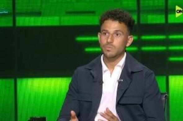 حمدي
فتحي:
نهائي
القرن
أمام
الزمالك
لا
يُنسى
وتدربنا
على
تسديدات
شيكابالا