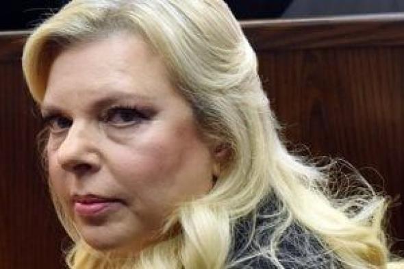 سارة
نتنياهو..
كواليس
الحراسة
مدى
الحياة
والظل
الأمنى
الآبدى