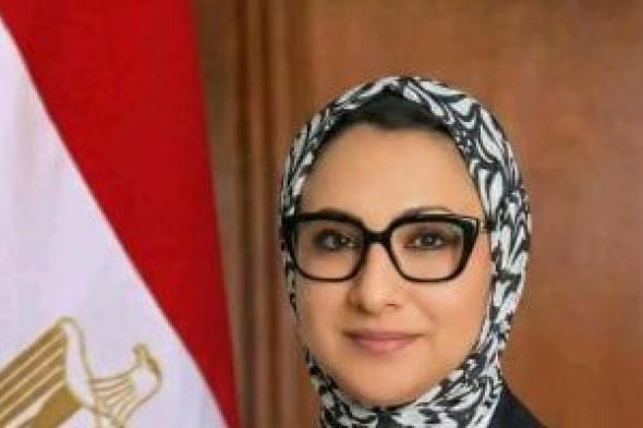 محافظ
الوادي
الجديد:
صرف
22.3
مليون
جنيه
للعمالة
غير
المنتظمة