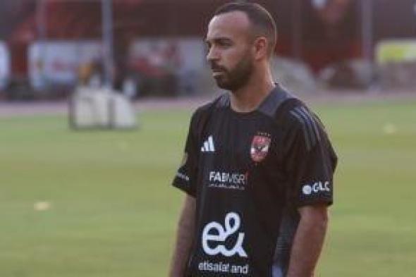 ثلاثة
أهداف
صنعت
المجد..
ذكرى
تتويج
الأهلي
باللقب
الأفريقي
أمام
كايزر
تشيفز